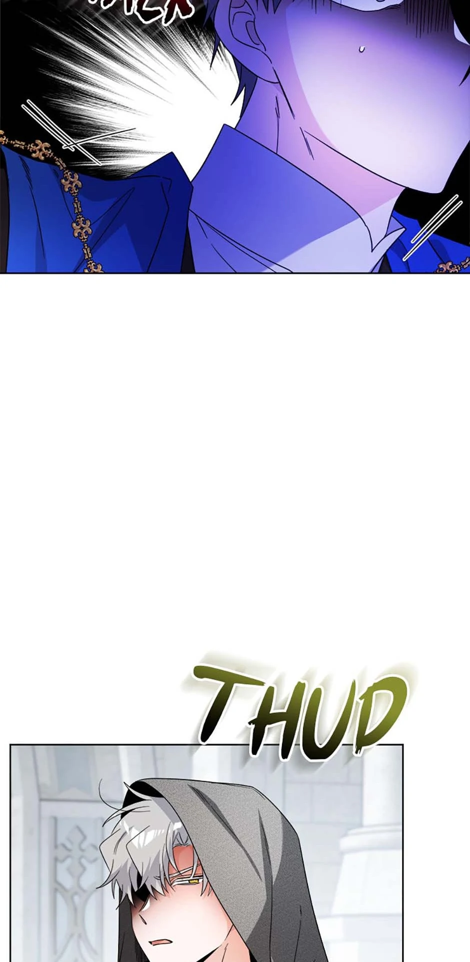 Hiding the Archduke's Humiliating History Chapter 86 - page 46