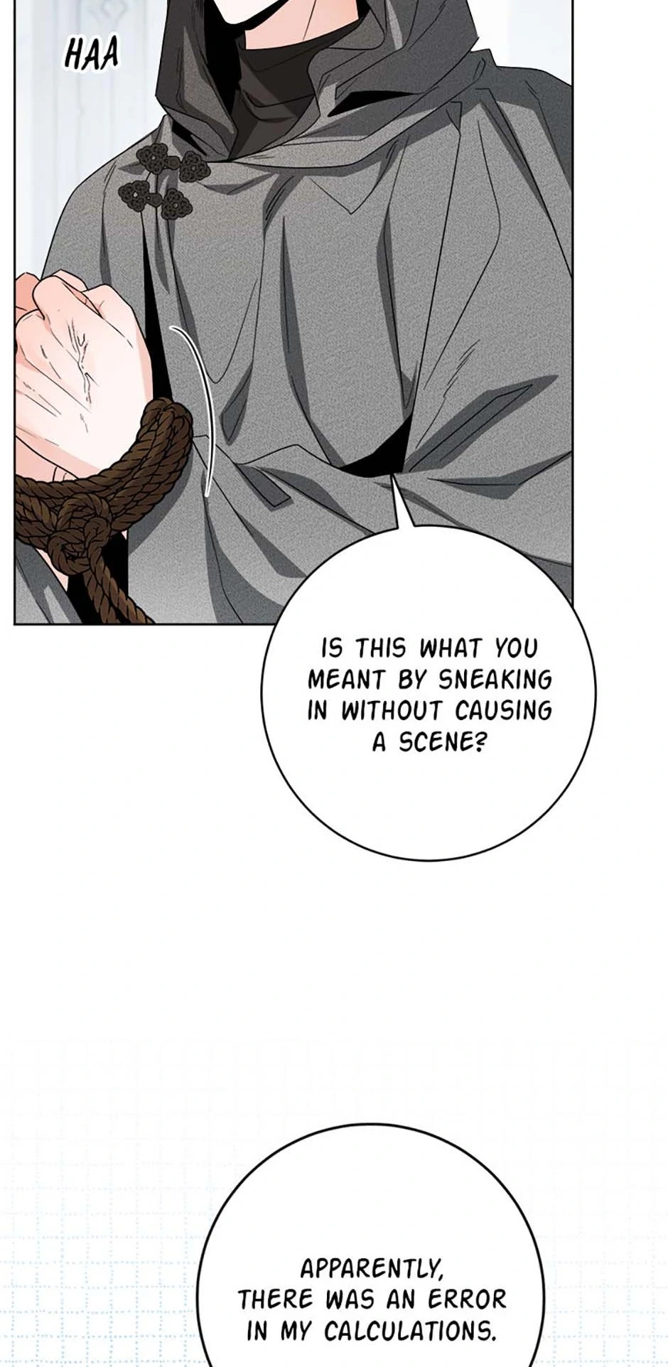 Hiding the Archduke's Humiliating History Chapter 86 - page 47