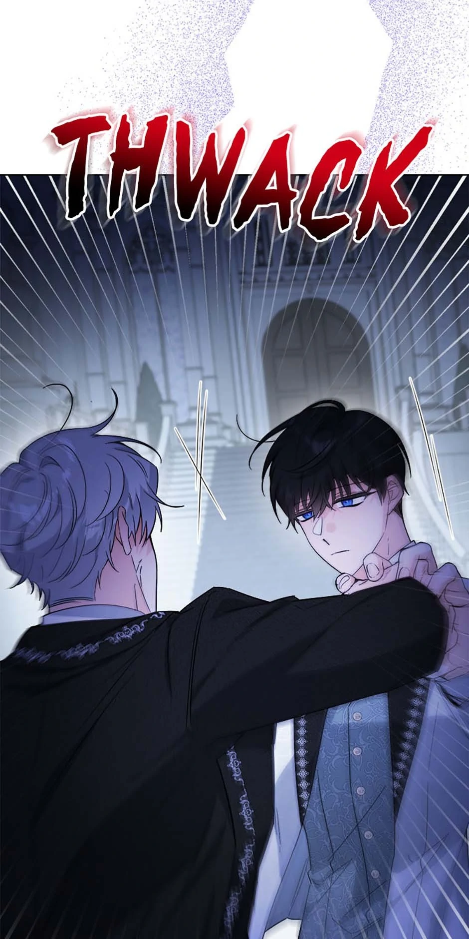 Hiding the Archduke's Humiliating History Chapter 86 - page 5