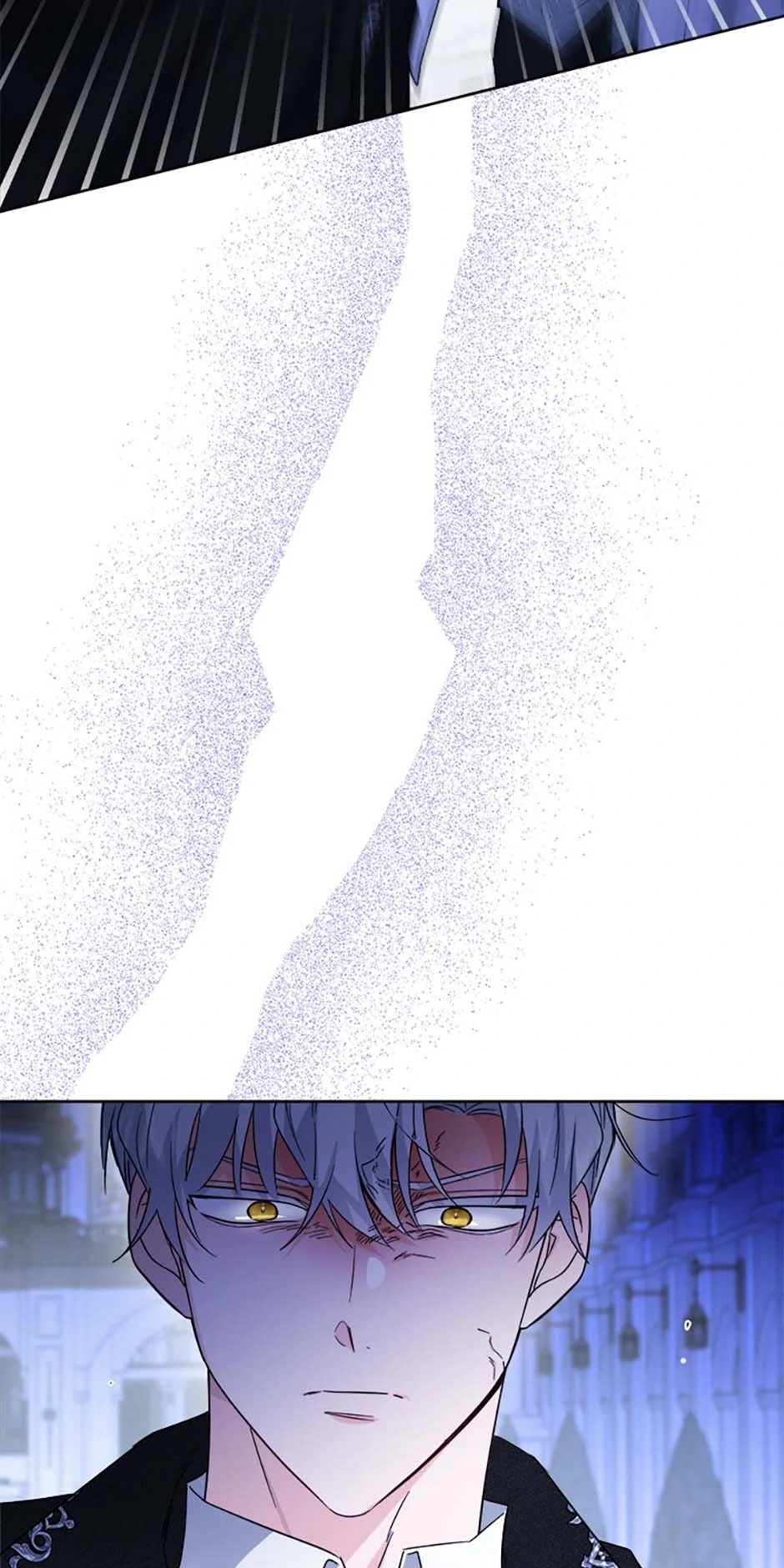 Hiding the Archduke's Humiliating History Chapter 86 - page 6