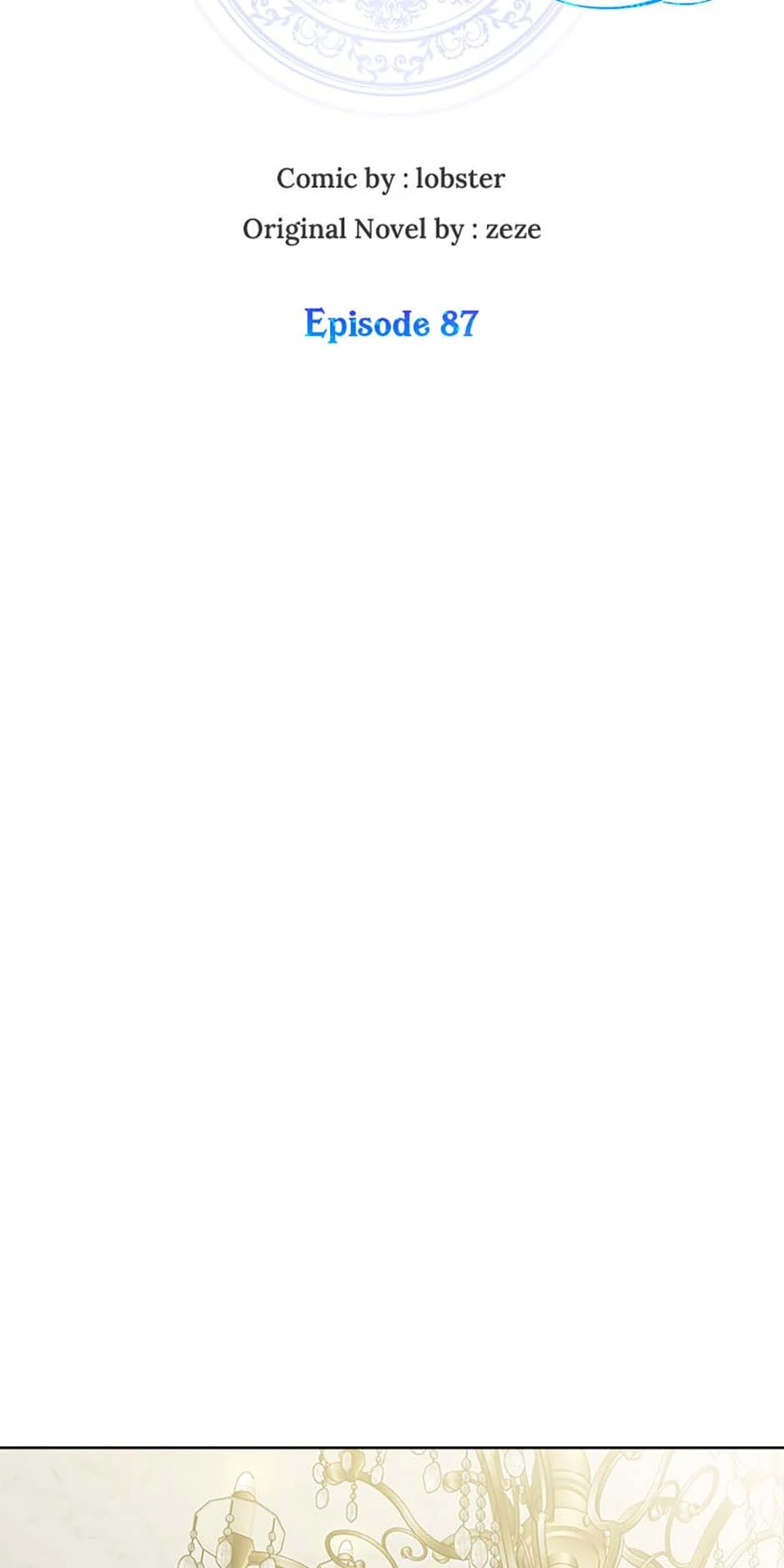 Hiding the Archduke's Humiliating History Chapter 87 - page 12