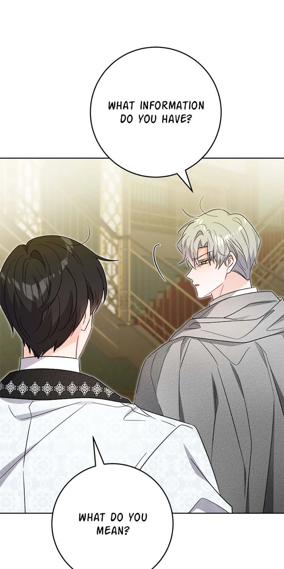 Hiding the Archduke's Humiliating History Chapter 87 - page 15