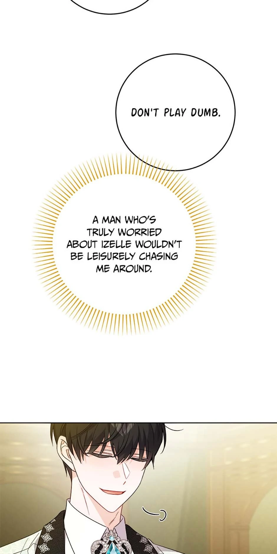 Hiding the Archduke's Humiliating History Chapter 87 - page 16