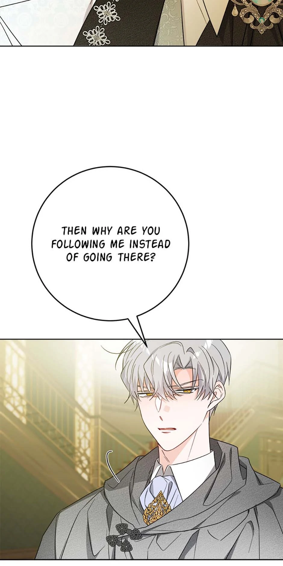 Hiding the Archduke's Humiliating History Chapter 87 - page 19