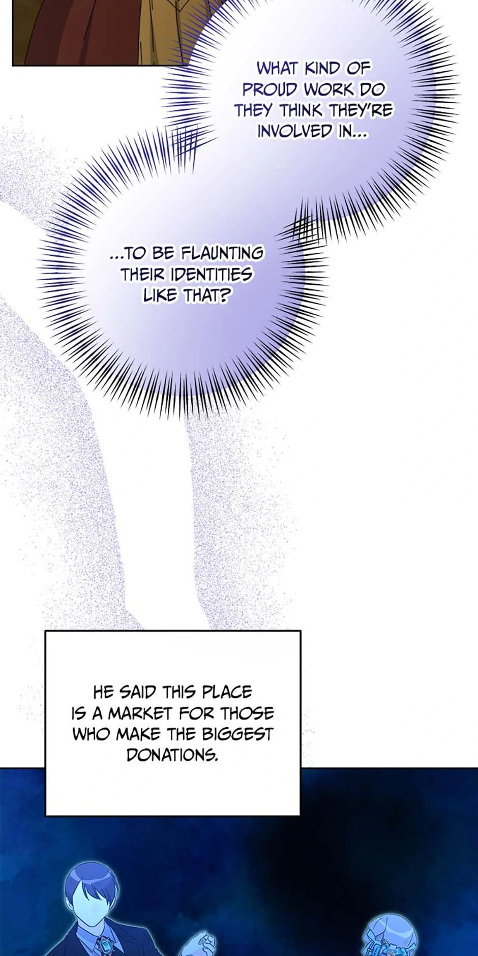 Hiding the Archduke's Humiliating History Chapter 87 - page 25