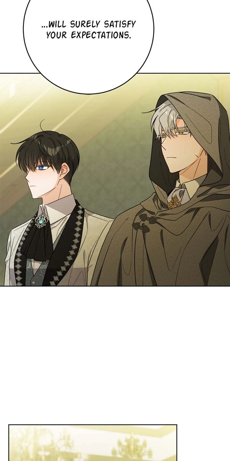 Hiding the Archduke's Humiliating History Chapter 87 - page 31