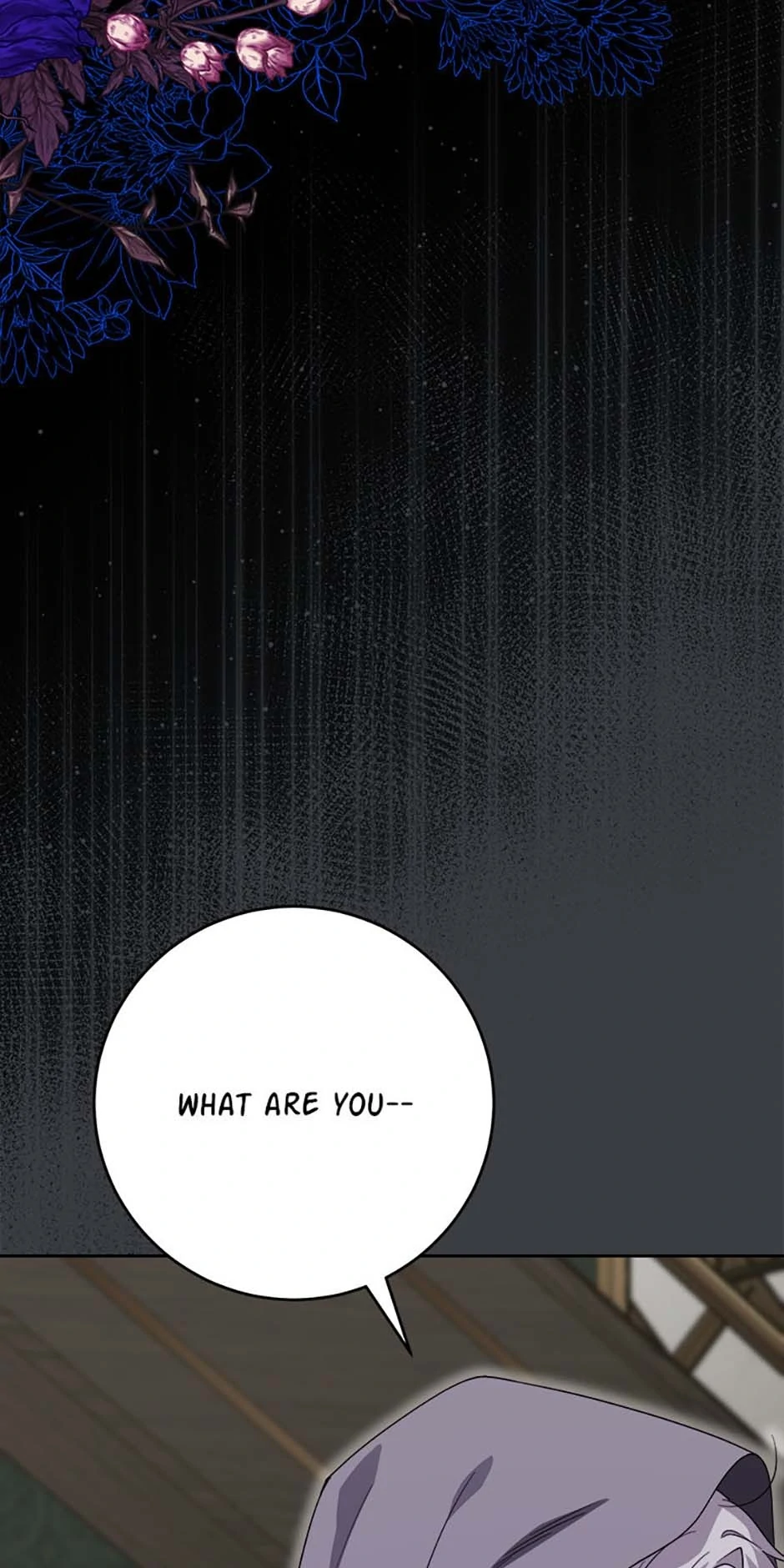 Hiding the Archduke's Humiliating History Chapter 88 - page 13