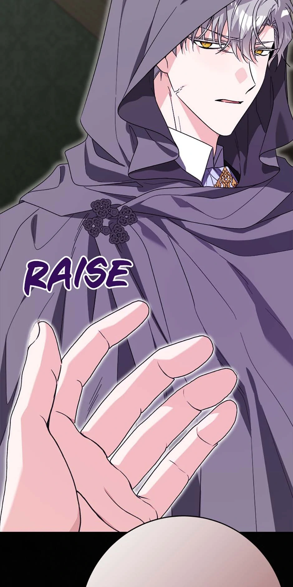 Hiding the Archduke's Humiliating History Chapter 88 - page 14