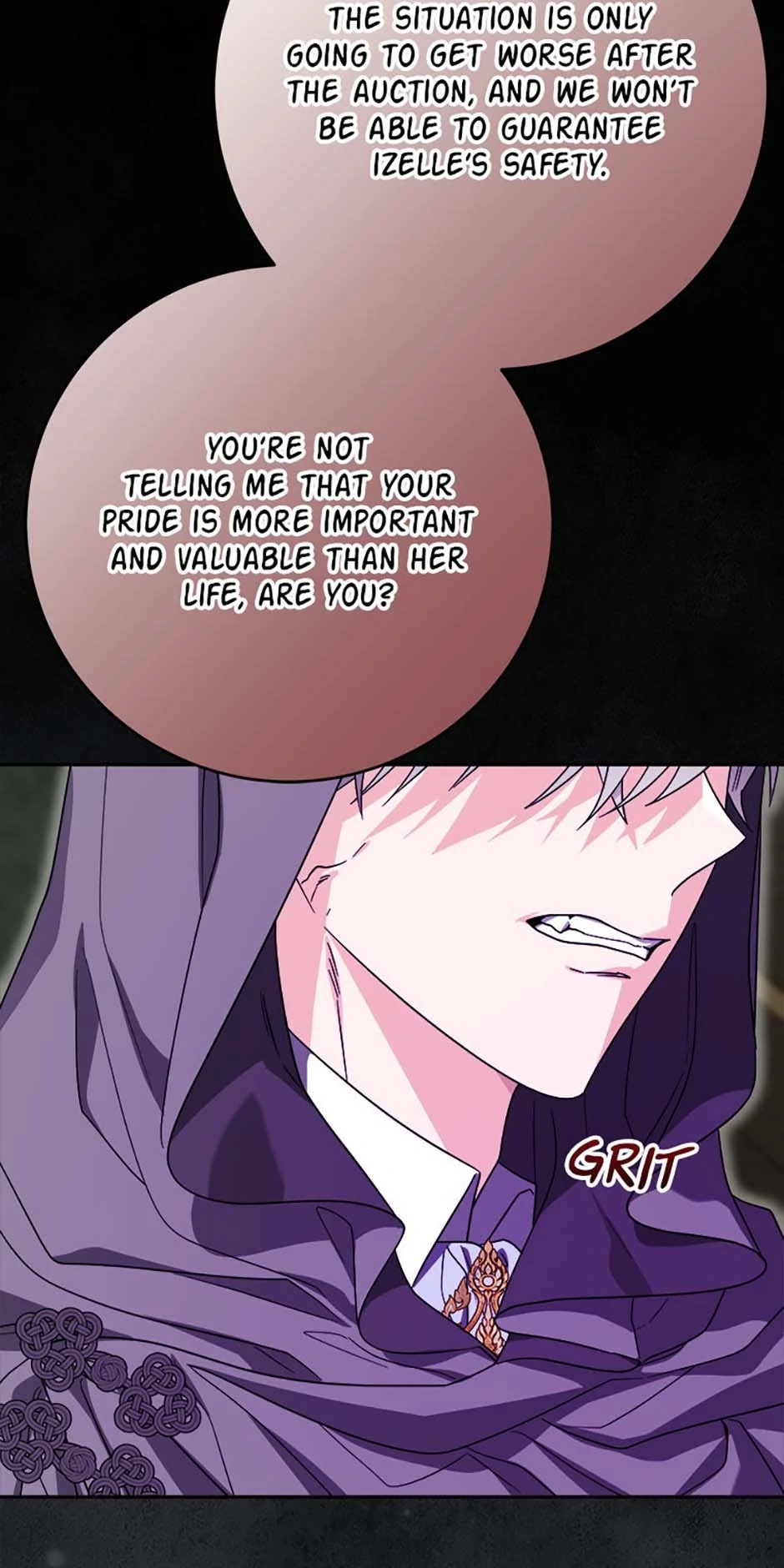 Hiding the Archduke's Humiliating History Chapter 88 - page 15