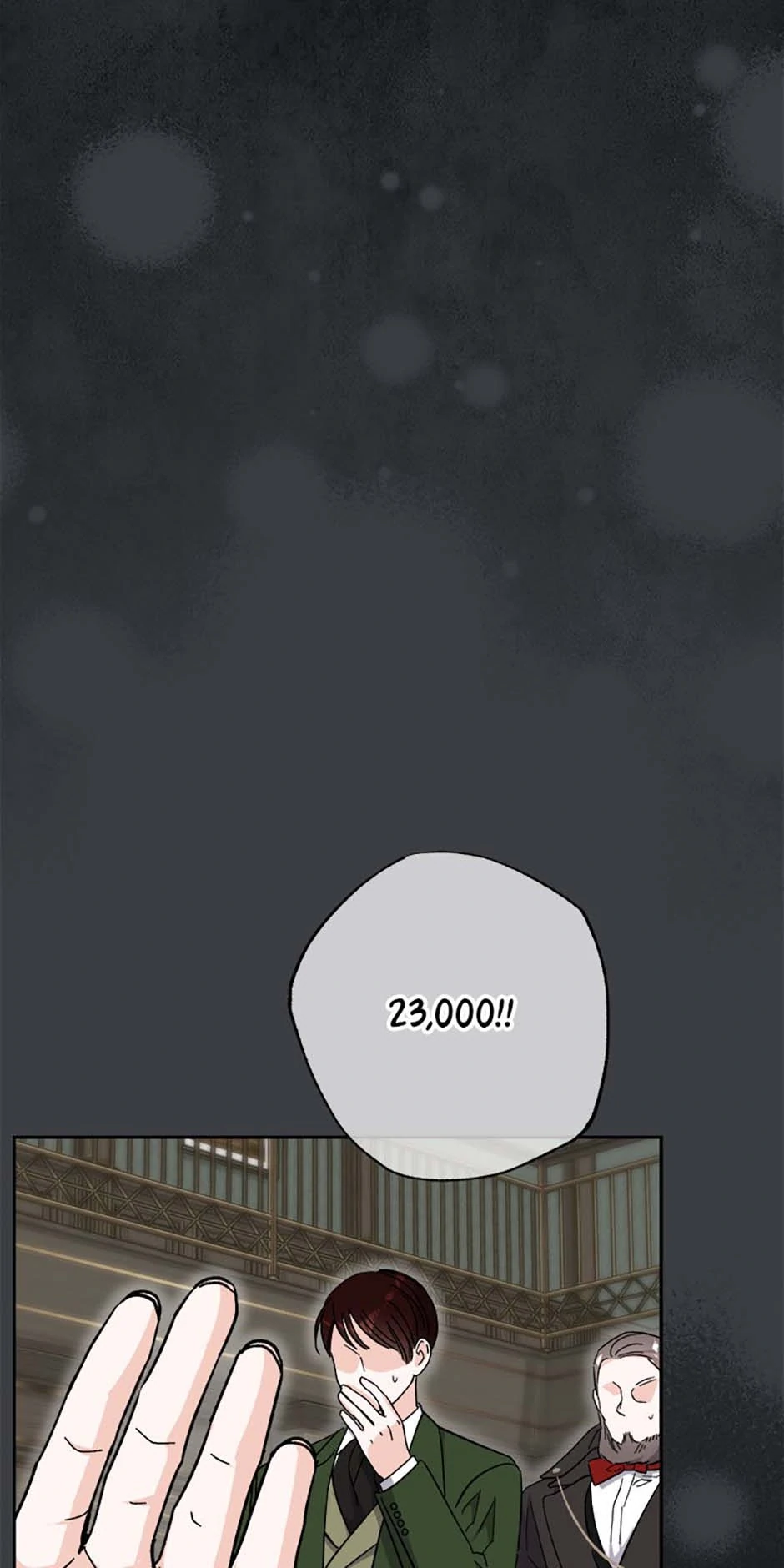 Hiding the Archduke's Humiliating History Chapter 88 - page 16