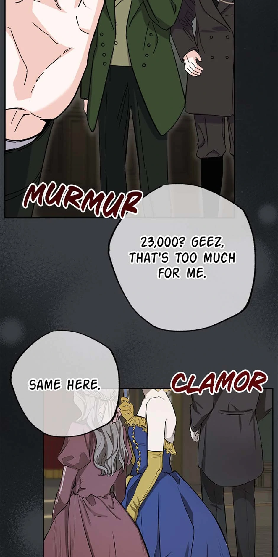 Hiding the Archduke's Humiliating History Chapter 88 - page 17
