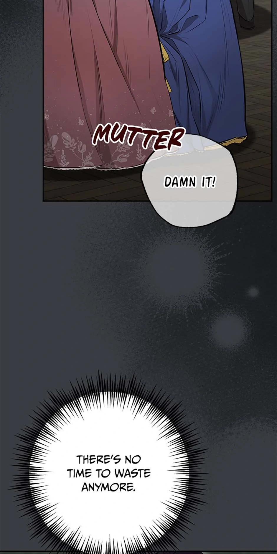 Hiding the Archduke's Humiliating History Chapter 88 - page 18