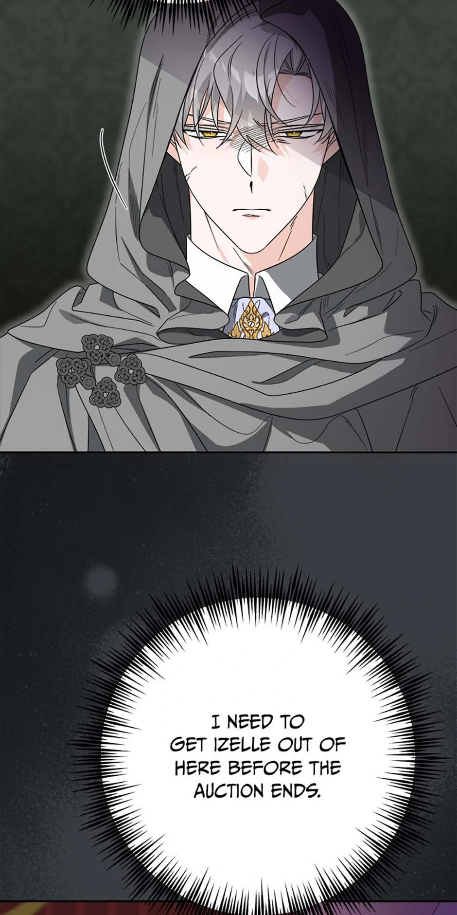 Hiding the Archduke's Humiliating History Chapter 88 - page 19