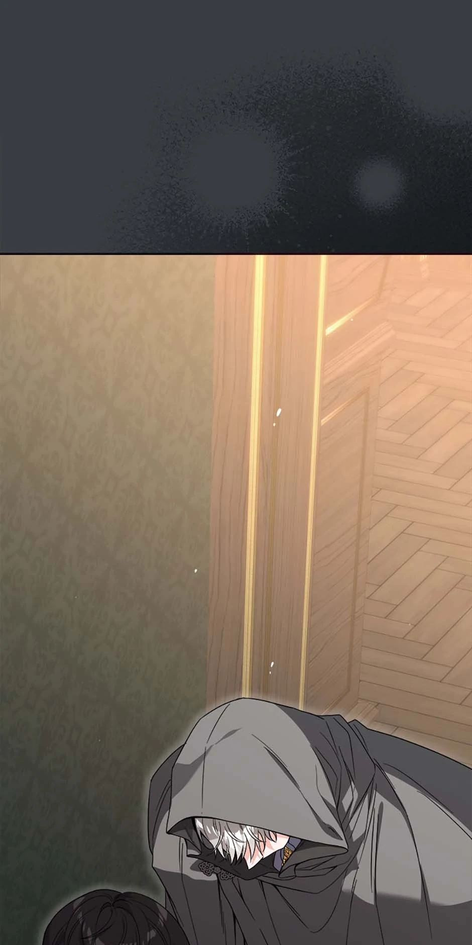 Hiding the Archduke's Humiliating History Chapter 88 - page 21