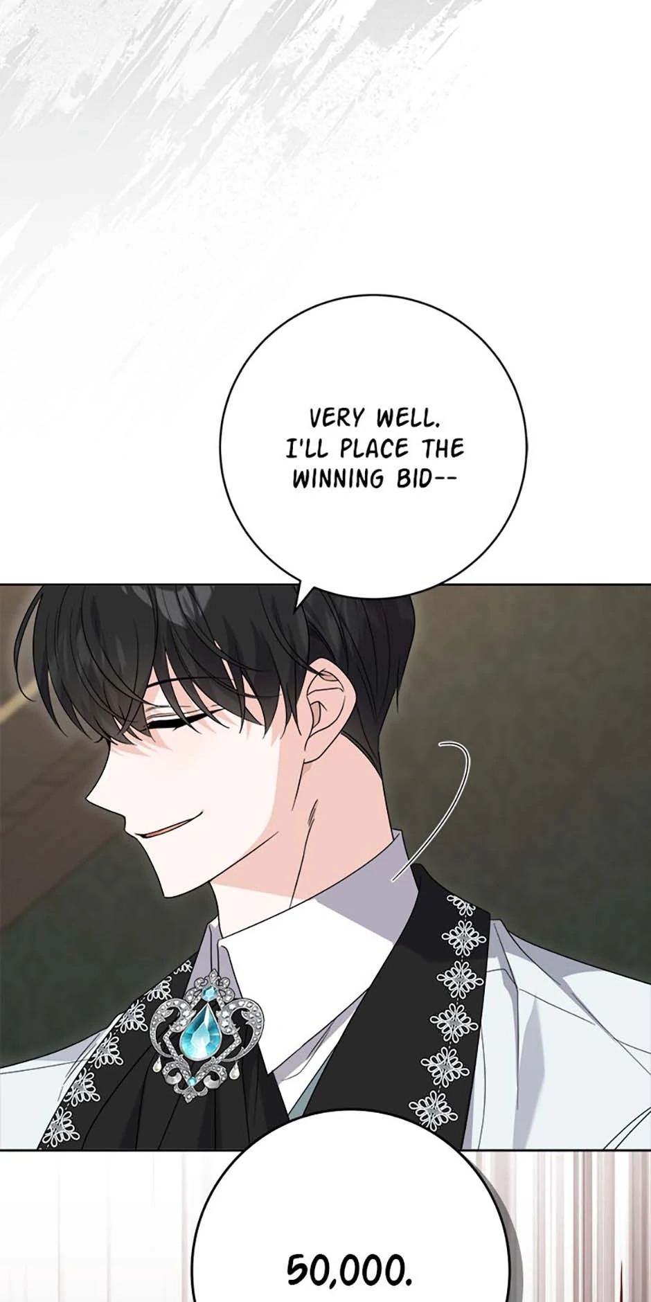 Hiding the Archduke's Humiliating History Chapter 88 - page 26