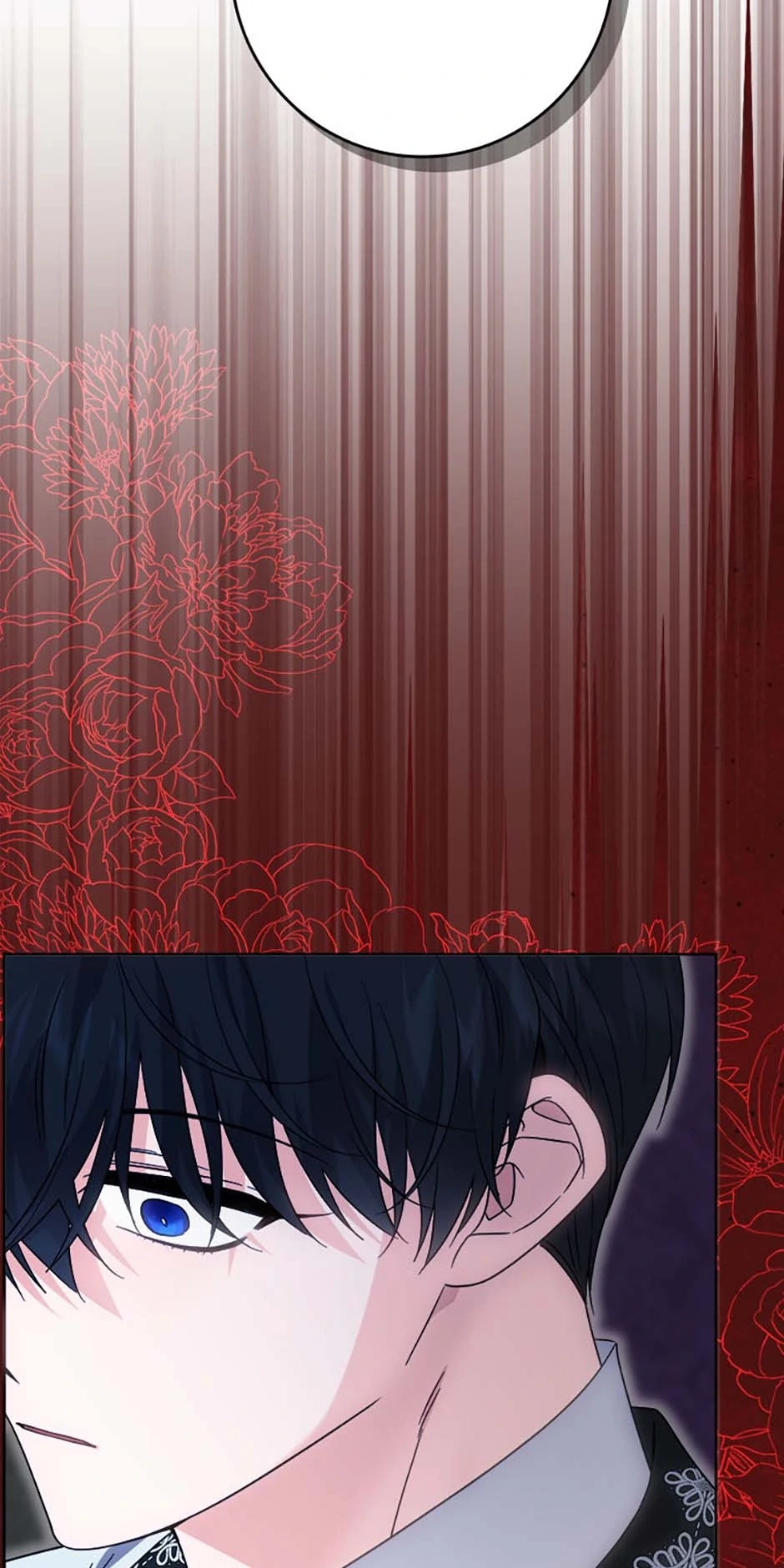 Hiding the Archduke's Humiliating History Chapter 88 - page 27