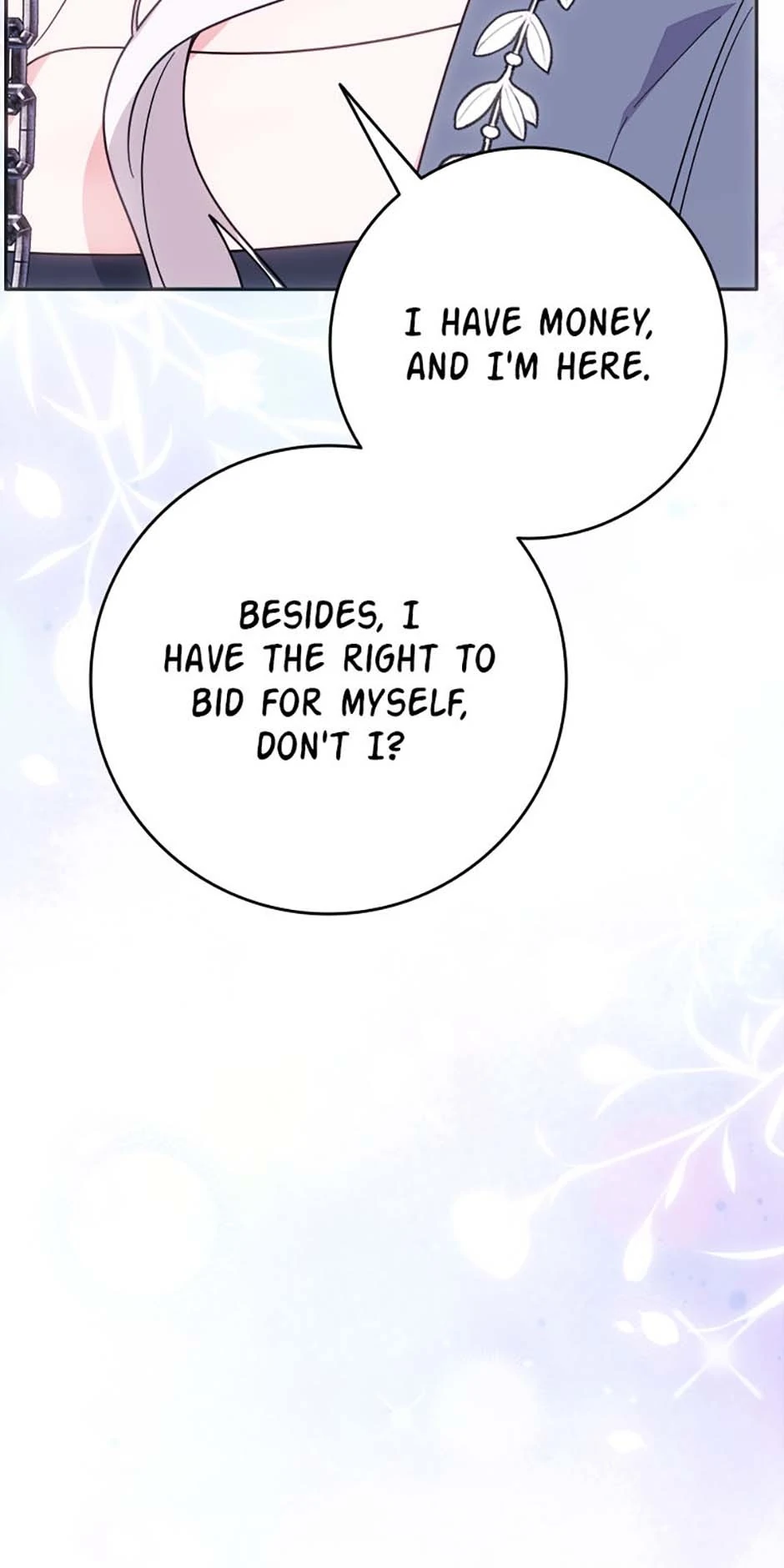 Hiding the Archduke's Humiliating History Chapter 88 - page 37