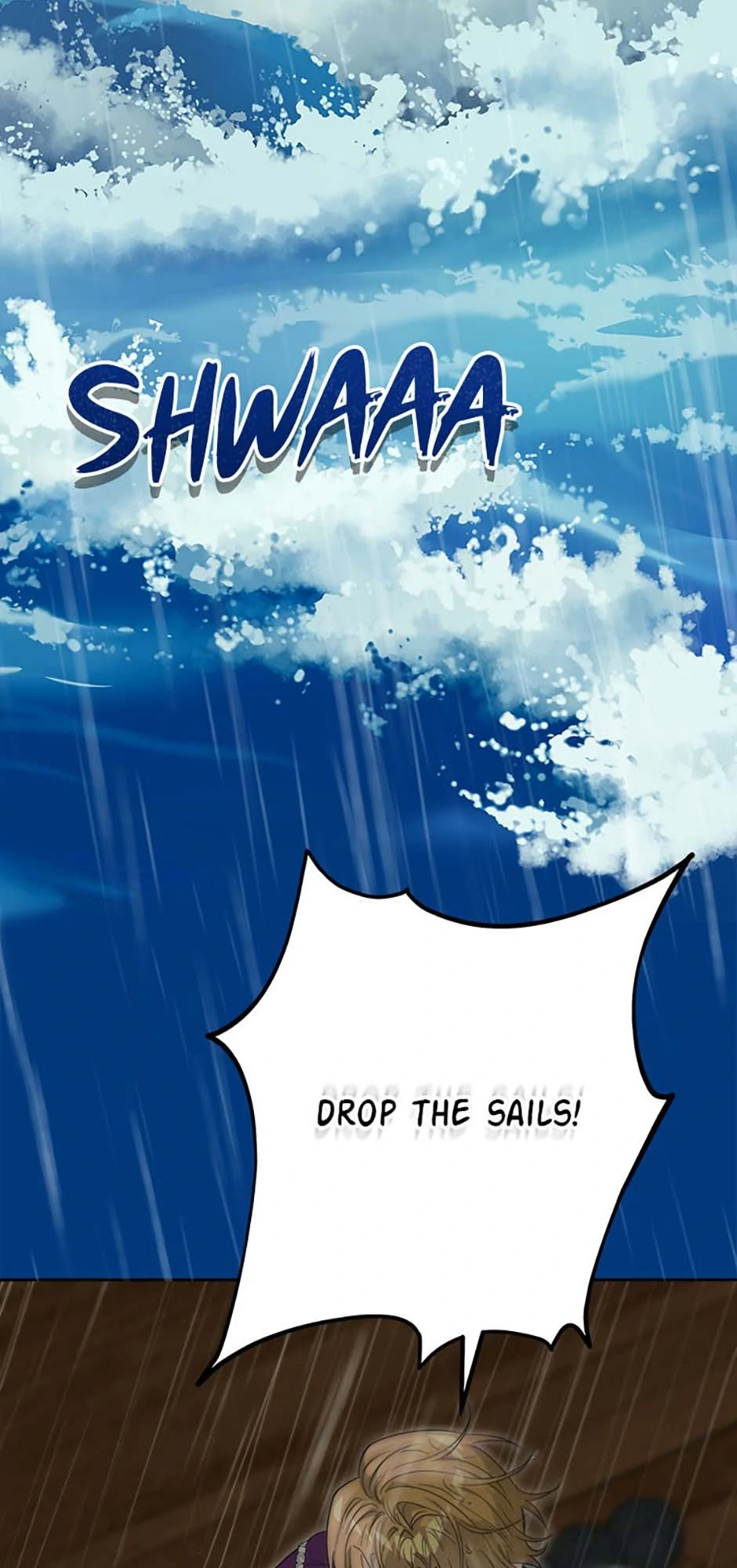 Hiding the Archduke's Humiliating History Chapter 88 - page 45