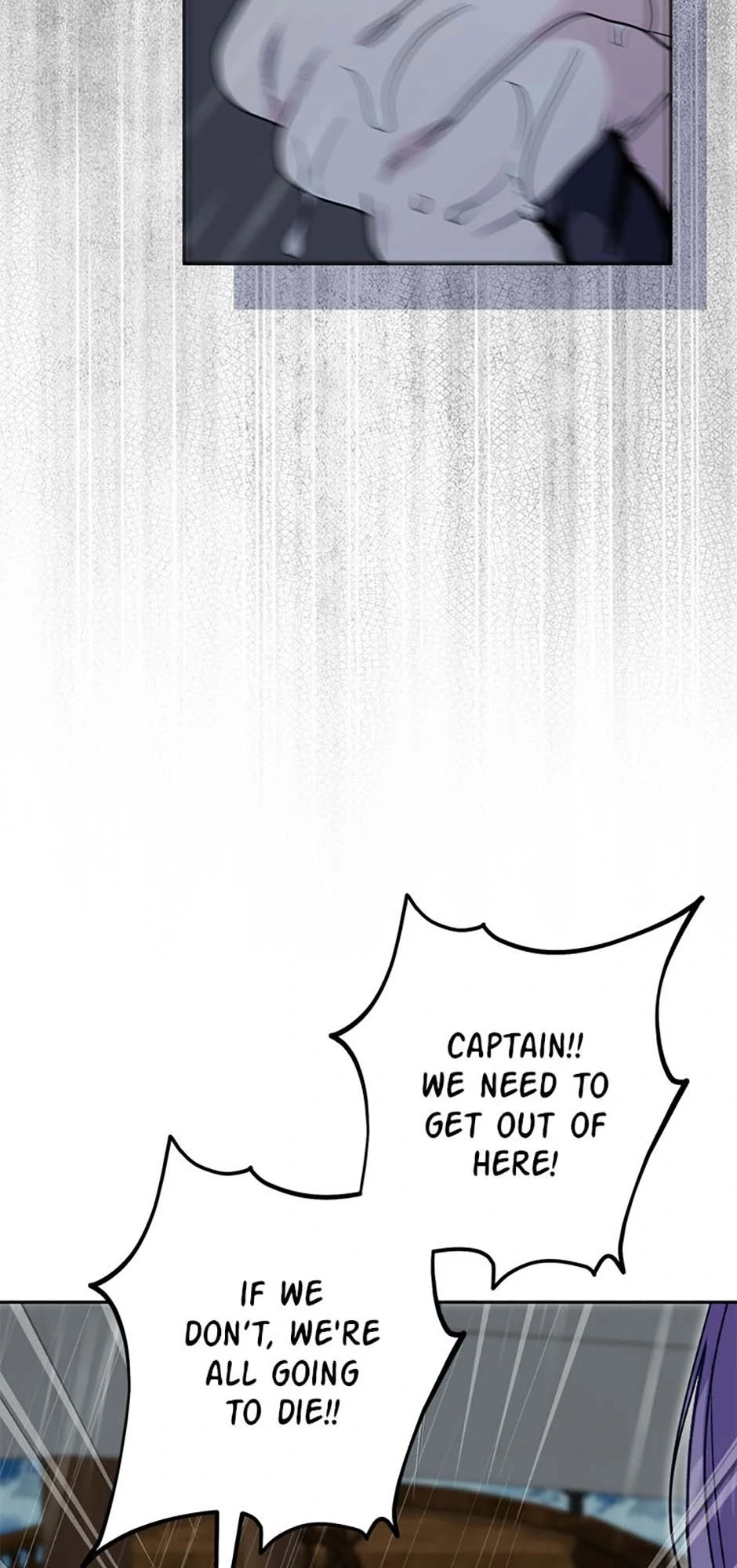 Hiding the Archduke's Humiliating History Chapter 88 - page 48