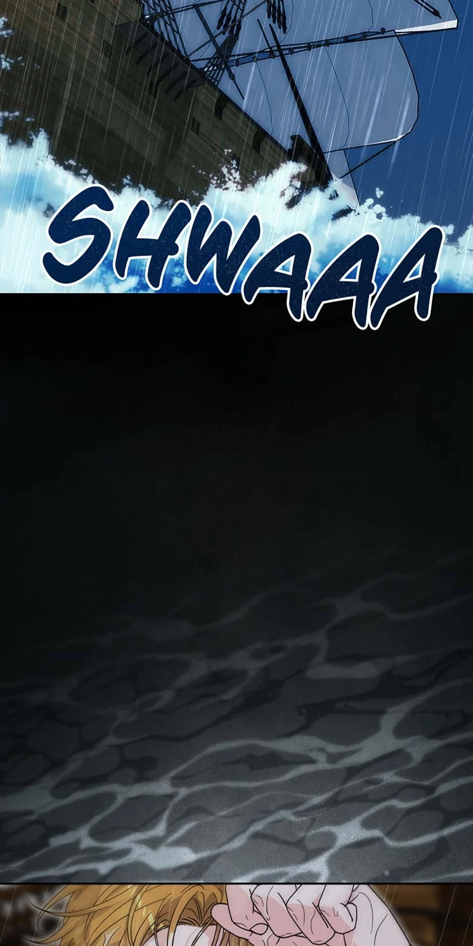 Hiding the Archduke's Humiliating History Chapter 88 - page 54