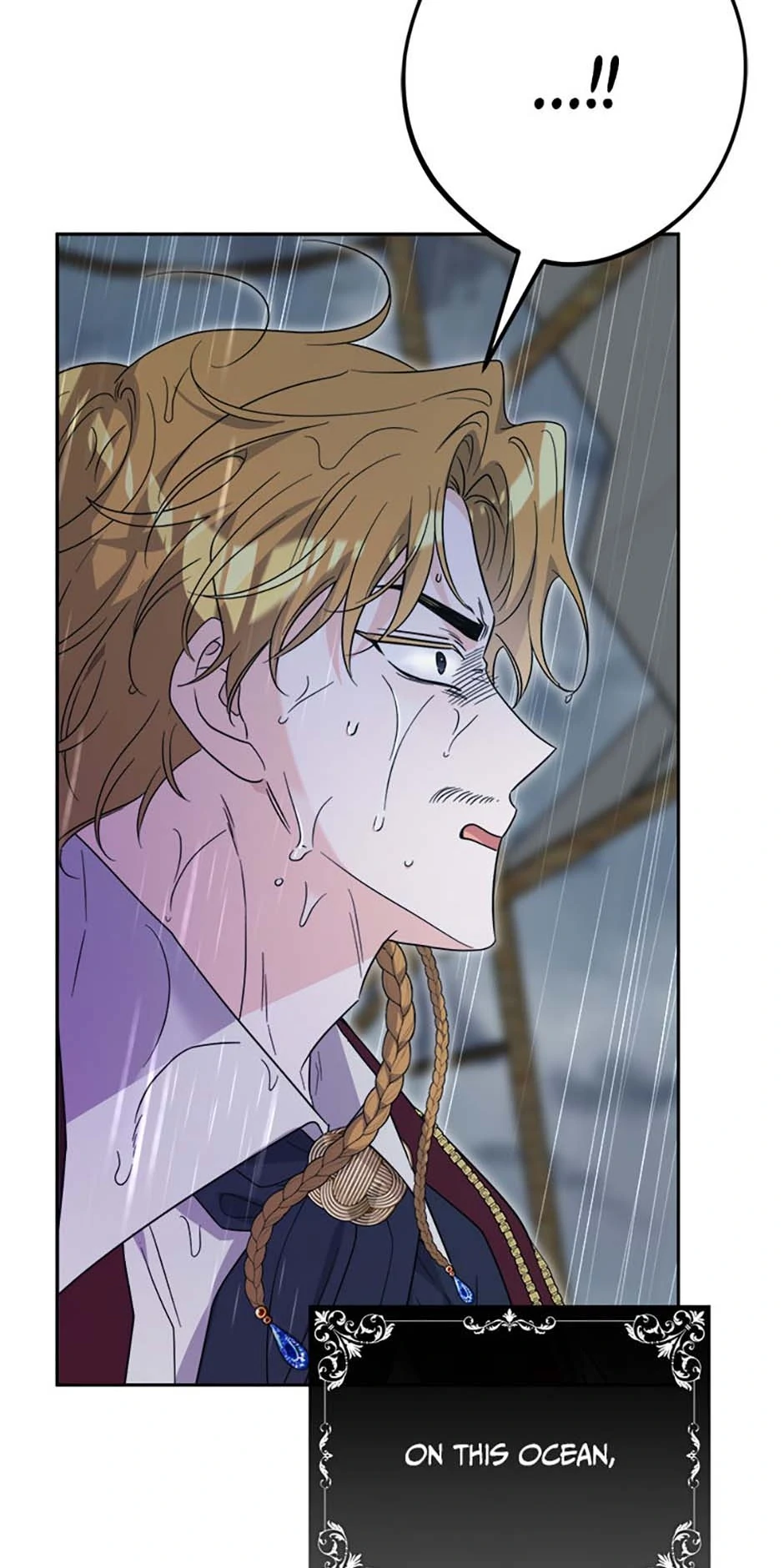 Hiding the Archduke's Humiliating History Chapter 88 - page 57