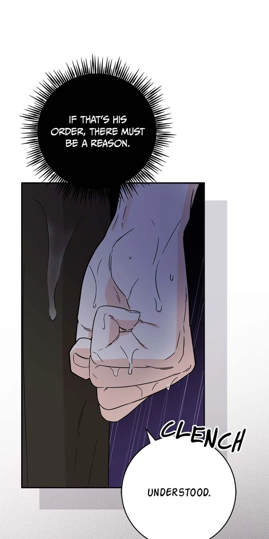 Hiding the Archduke's Humiliating History Chapter 88 - page 60