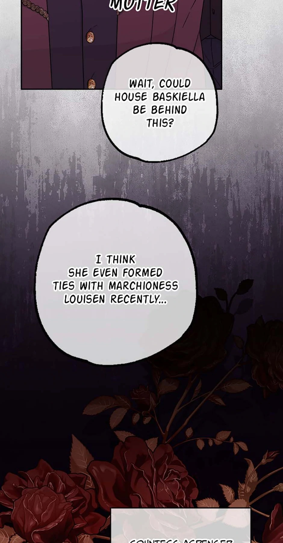 Hiding the Archduke's Humiliating History Chapter 88 - page 71