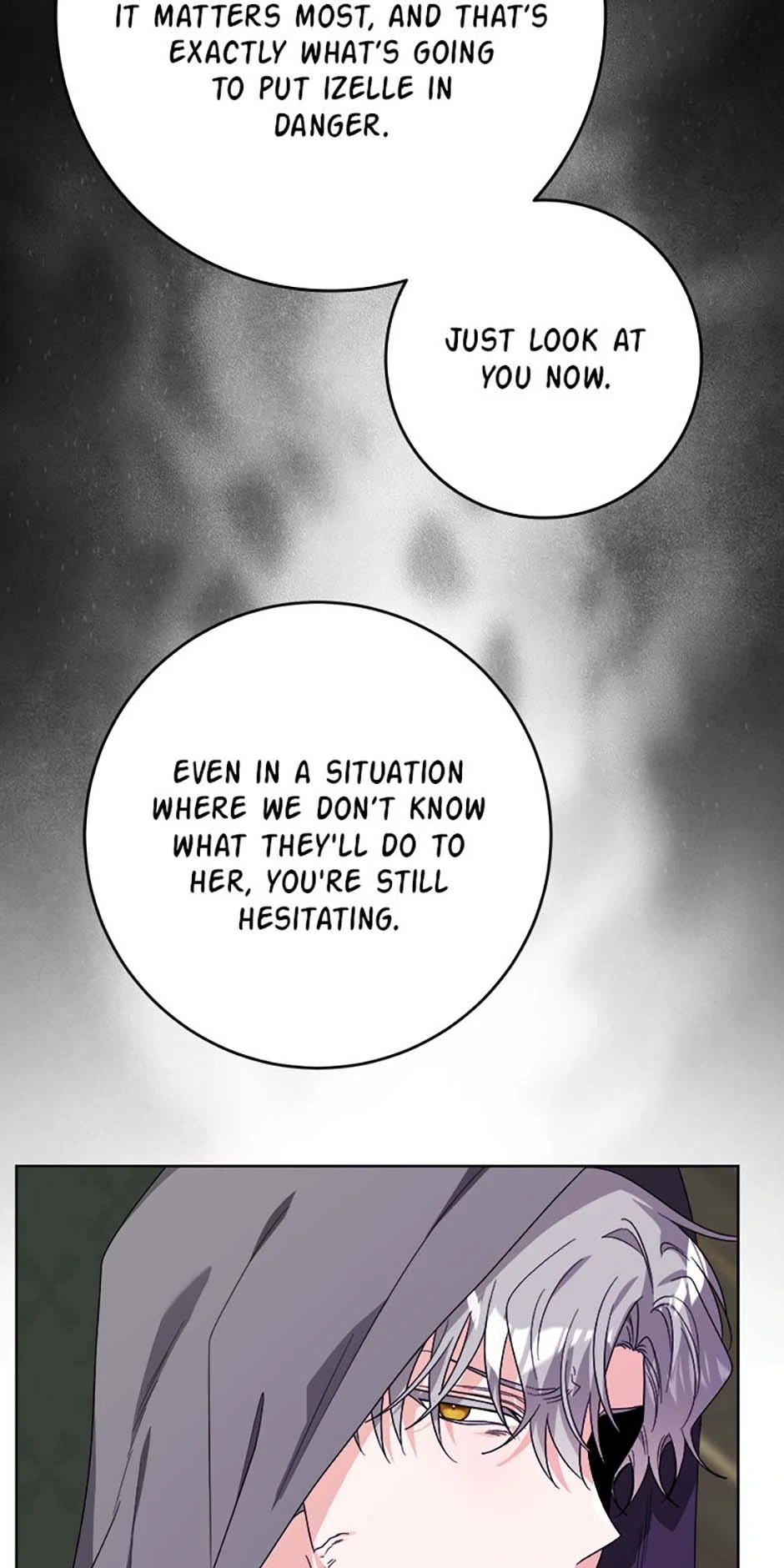 Hiding the Archduke's Humiliating History Chapter 88 - page 7