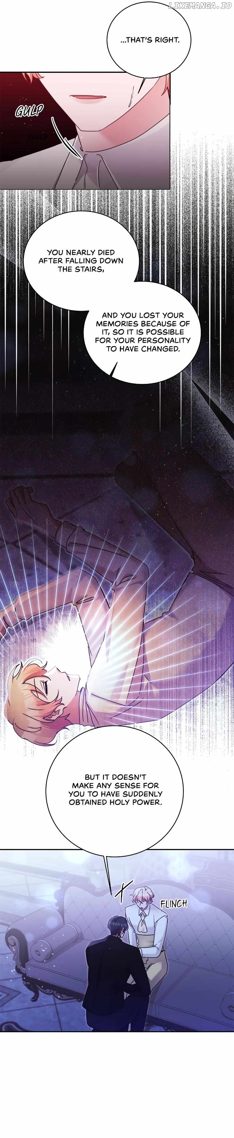 Sweetie, Sweetie, Sweetie Chapter 77 - page 14