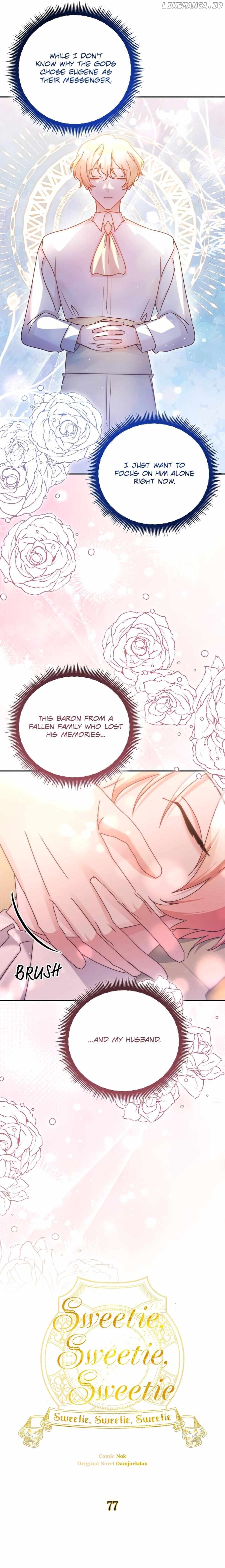 Sweetie, Sweetie, Sweetie Chapter 77 - page 5