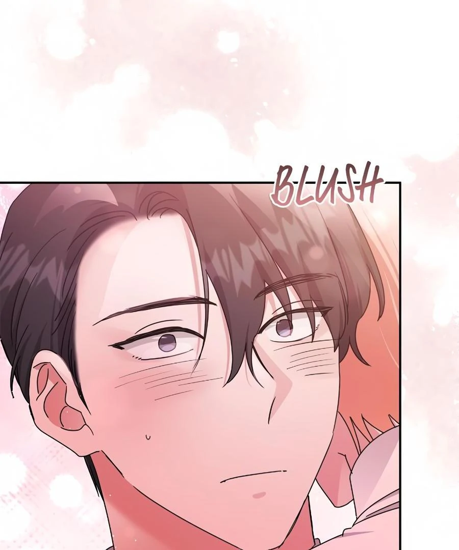 Sweetie, Sweetie, Sweetie Chapter 78 - page 13