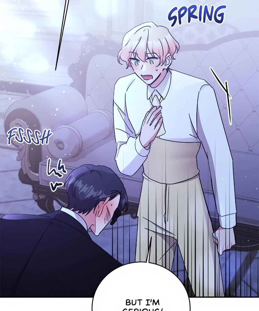Sweetie, Sweetie, Sweetie Chapter 78 - page 15