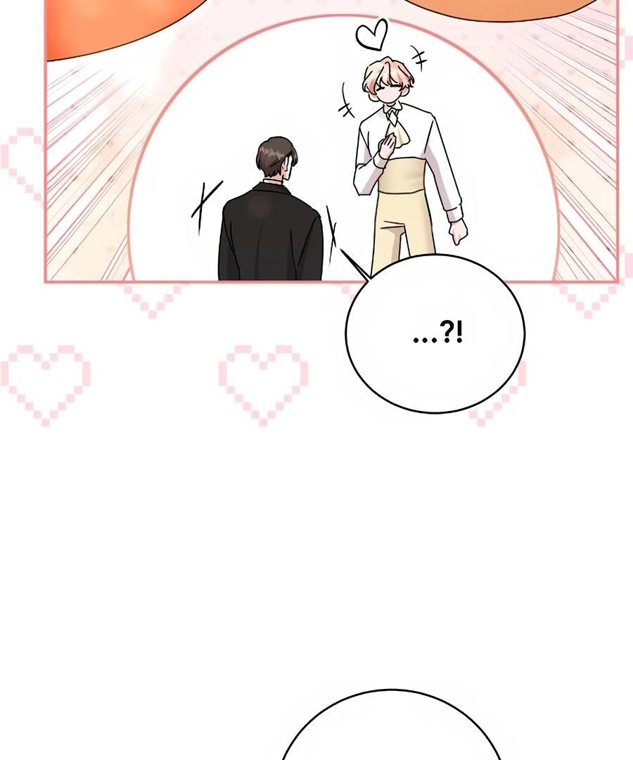 Sweetie, Sweetie, Sweetie Chapter 78 - page 19