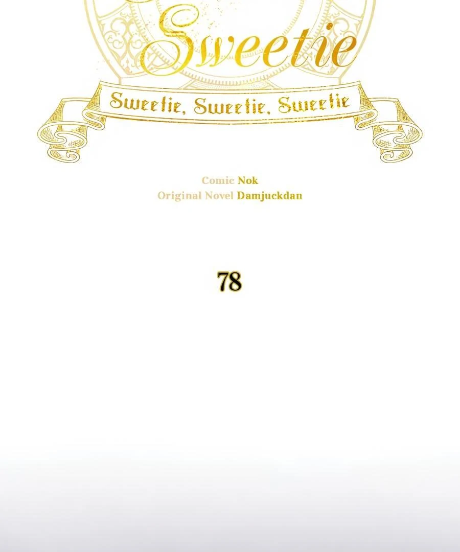 Sweetie, Sweetie, Sweetie Chapter 78 - page 55