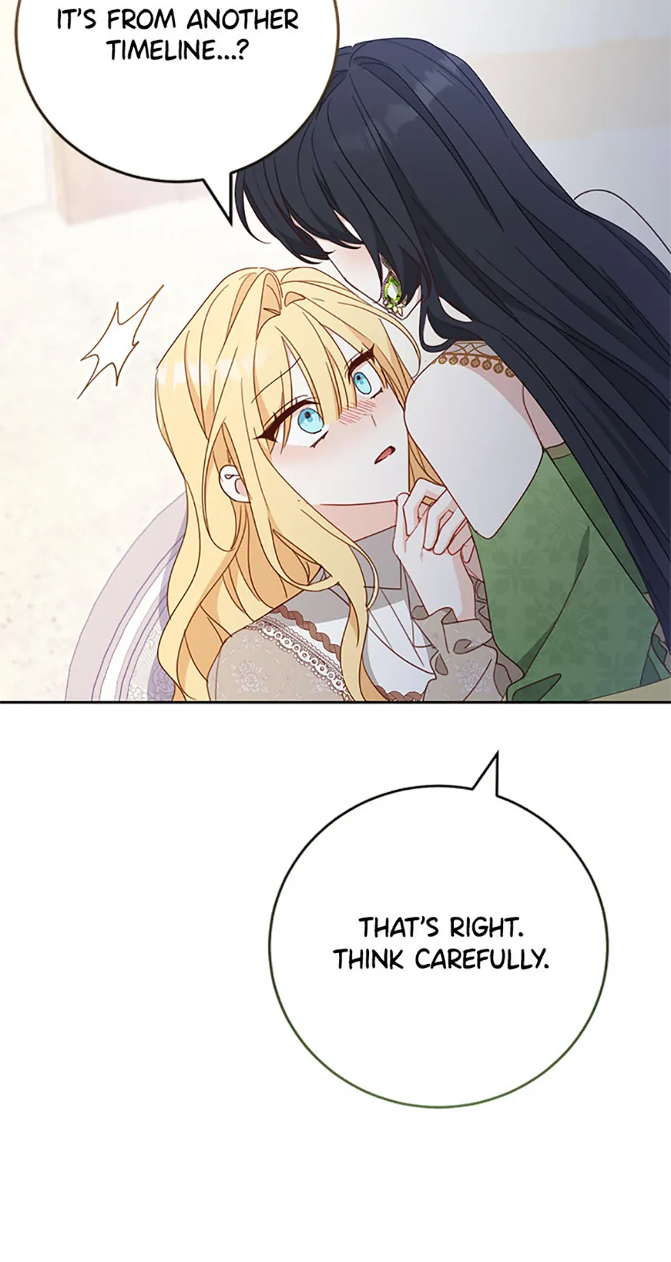 Please Treat Your Friends Preciously Chapter 66 - page 69