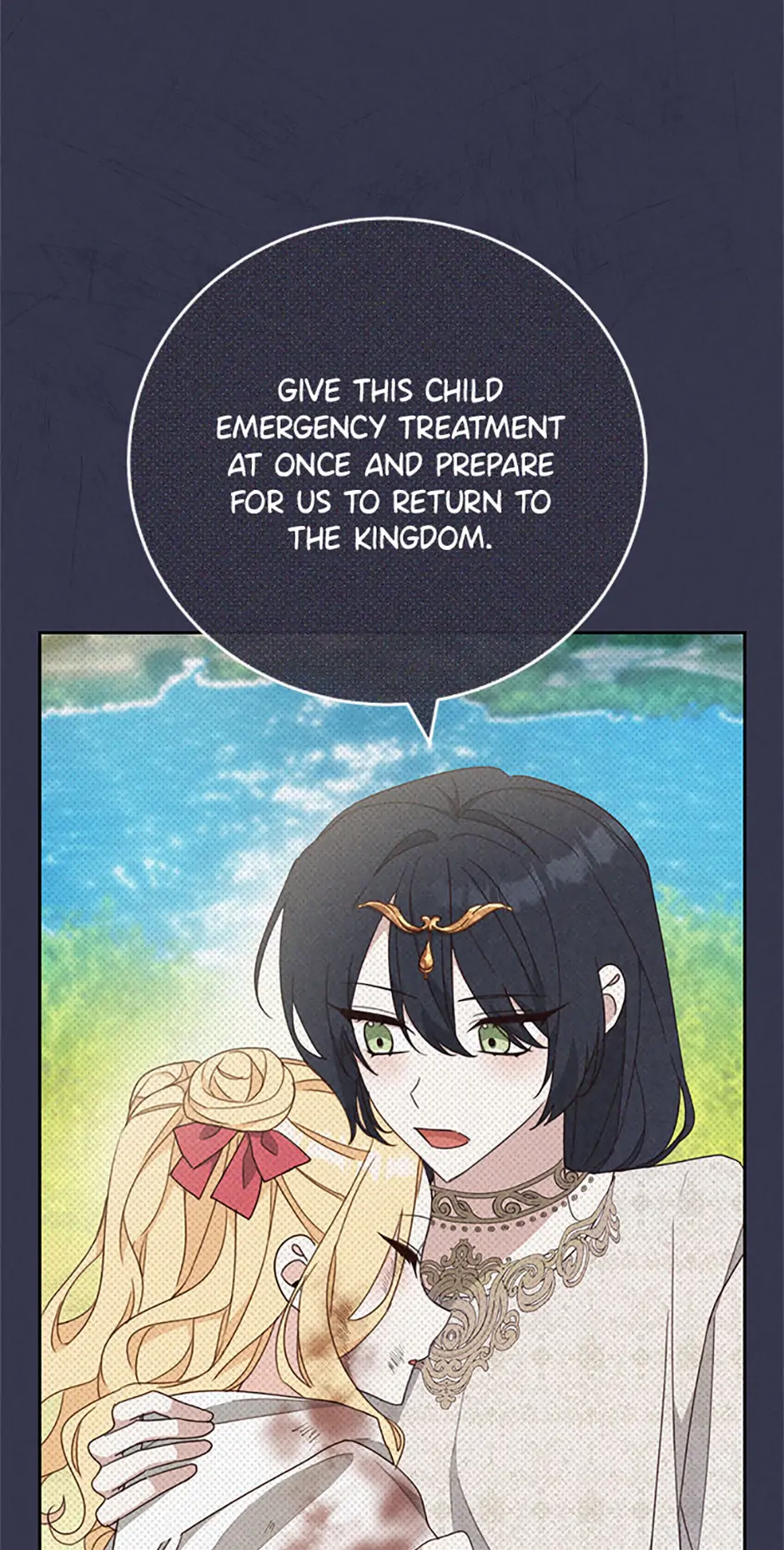 Please Treat Your Friends Preciously Chapter 67 - page 16