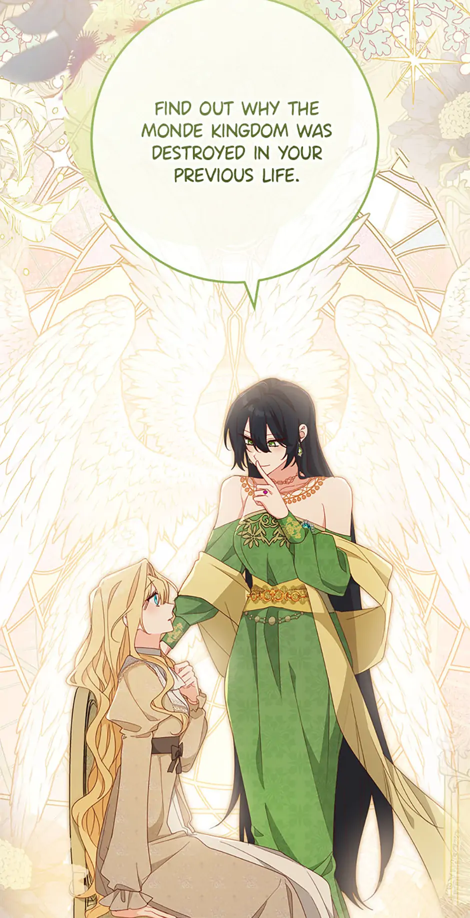 Please Treat Your Friends Preciously Chapter 67 - page 23