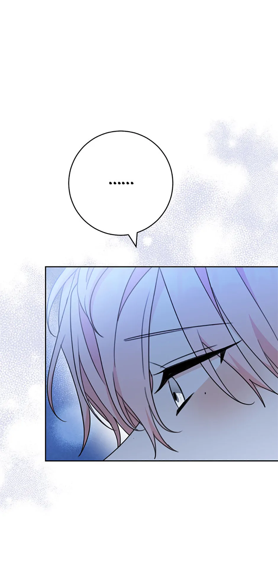 Please Treat Your Friends Preciously Chapter 67 - page 76