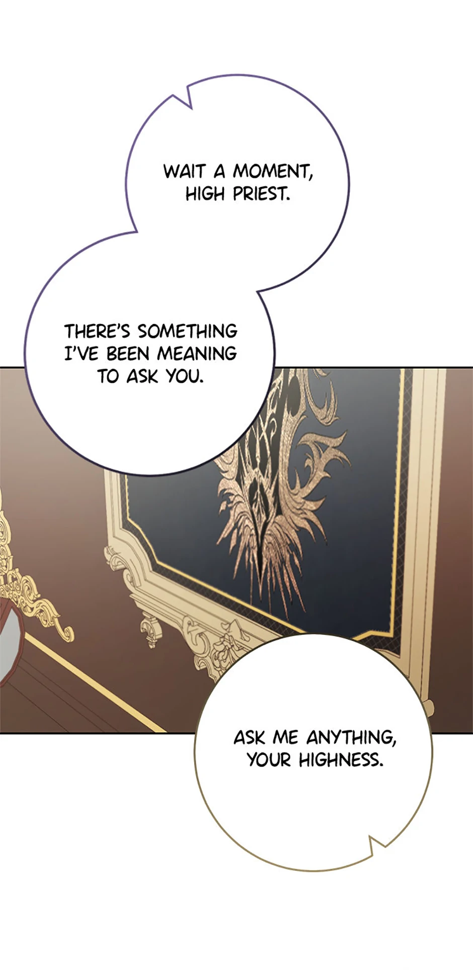 Please Treat Your Friends Preciously Chapter 68 - page 81