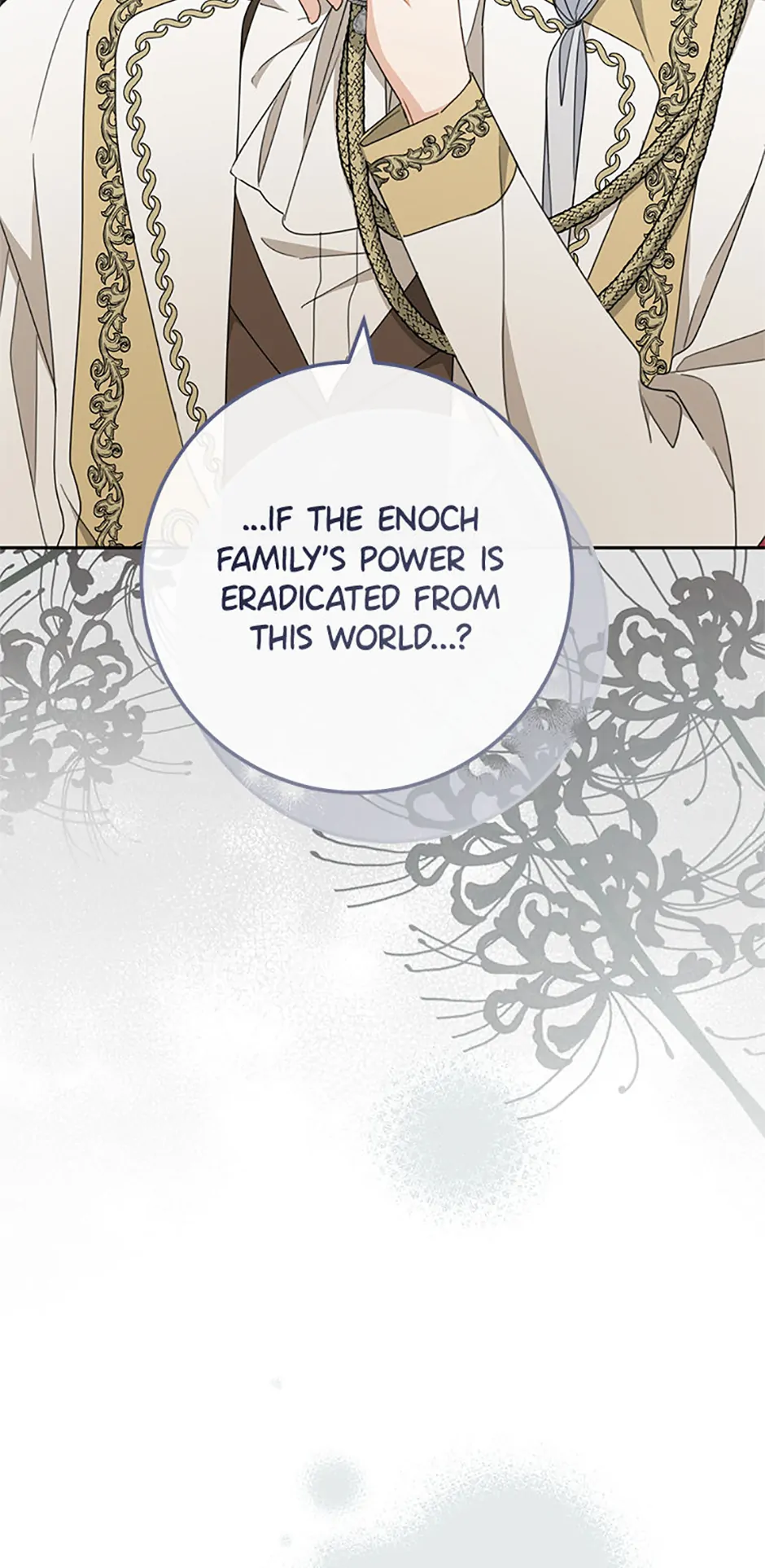 Please Treat Your Friends Preciously Chapter 68 - page 83