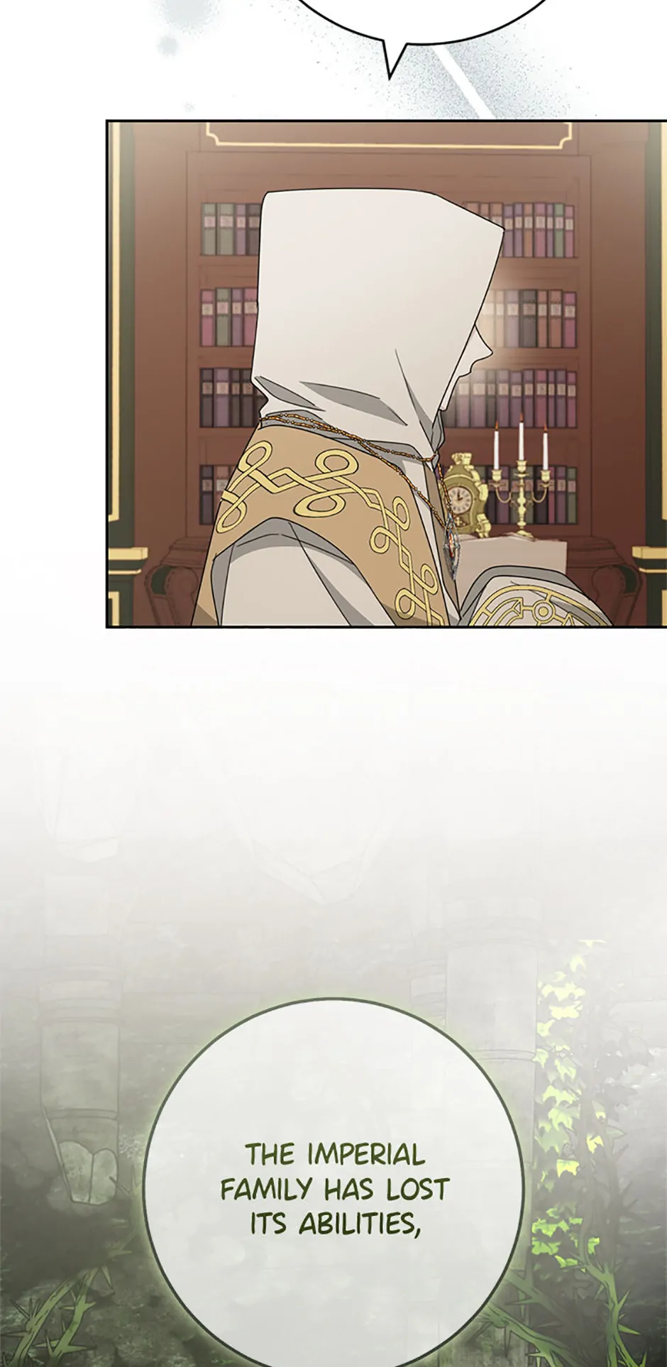 Please Treat Your Friends Preciously Chapter 68 - page 85