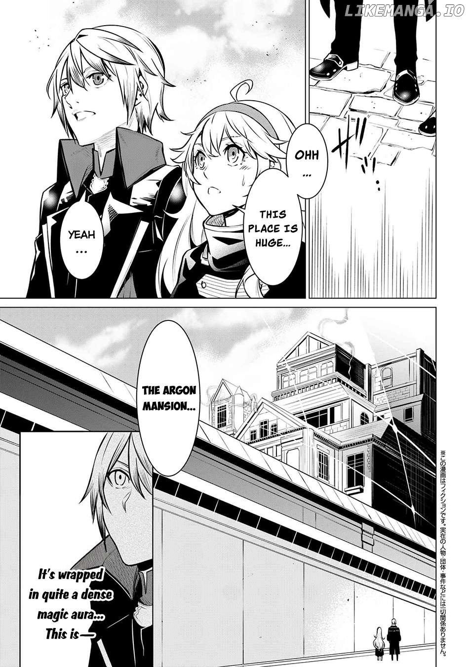 SSS RANK DUNGEON DE KNIFE ICHIHON TEWATASARE TSUIHOU SARETA HAKUMA DOUSHI Chapter 19.1 - page 2