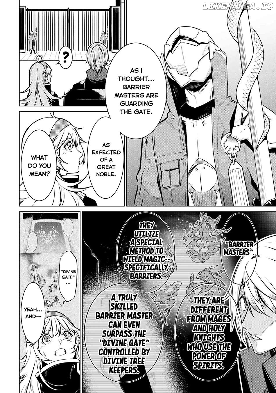SSS RANK DUNGEON DE KNIFE ICHIHON TEWATASARE TSUIHOU SARETA HAKUMA DOUSHI Chapter 19.1 - page 3