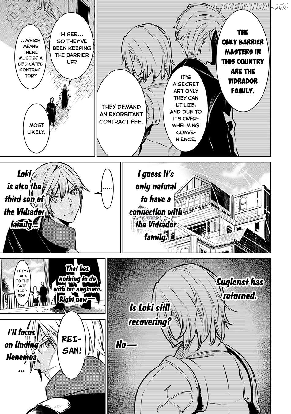SSS RANK DUNGEON DE KNIFE ICHIHON TEWATASARE TSUIHOU SARETA HAKUMA DOUSHI Chapter 19.1 - page 4