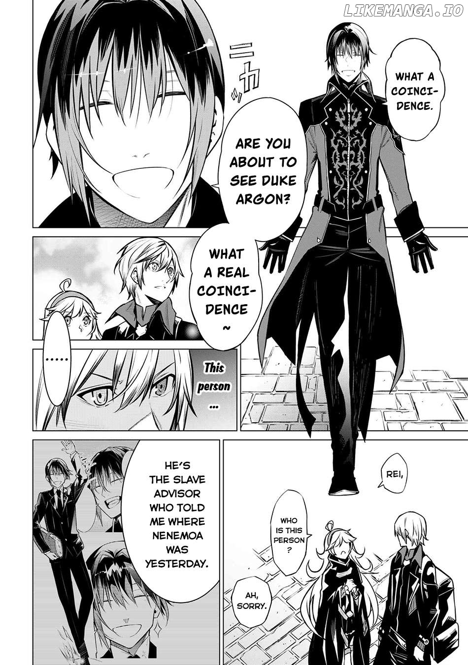 SSS RANK DUNGEON DE KNIFE ICHIHON TEWATASARE TSUIHOU SARETA HAKUMA DOUSHI Chapter 19.1 - page 5
