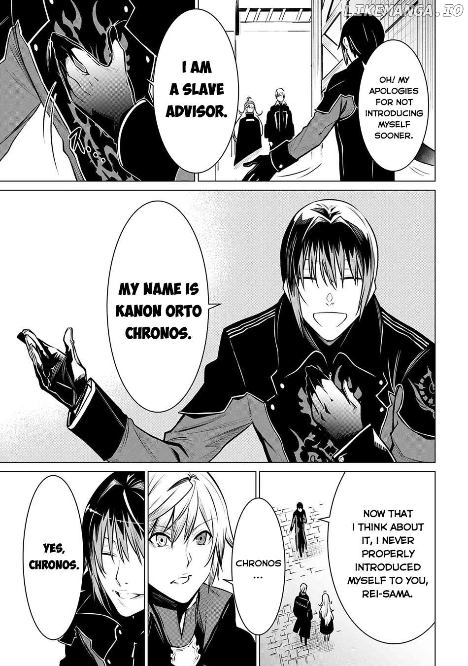 SSS RANK DUNGEON DE KNIFE ICHIHON TEWATASARE TSUIHOU SARETA HAKUMA DOUSHI Chapter 19.1 - page 6