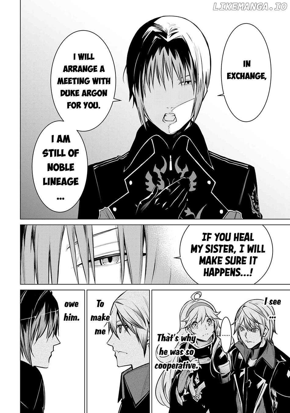 SSS RANK DUNGEON DE KNIFE ICHIHON TEWATASARE TSUIHOU SARETA HAKUMA DOUSHI Chapter 19.1 - page 9