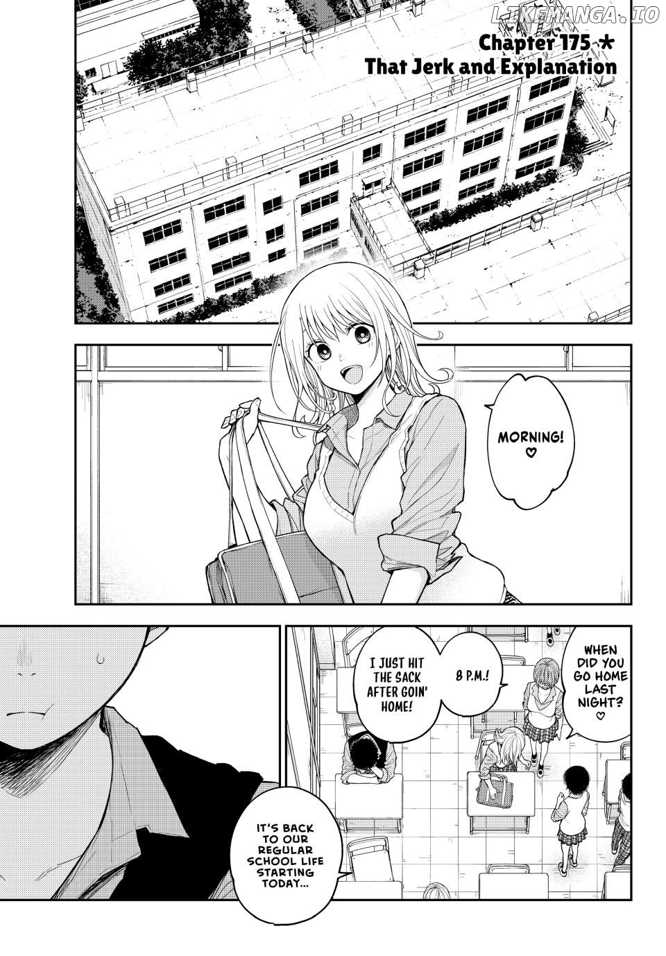 My Charms Are Wasted On Kuroiwa Medaka Chapter 175 - page 1