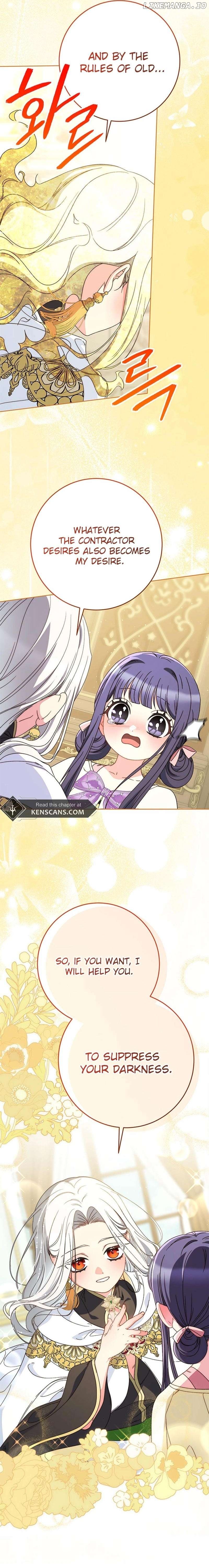 My Beloved Baby Sister Chapter 77 - page 21