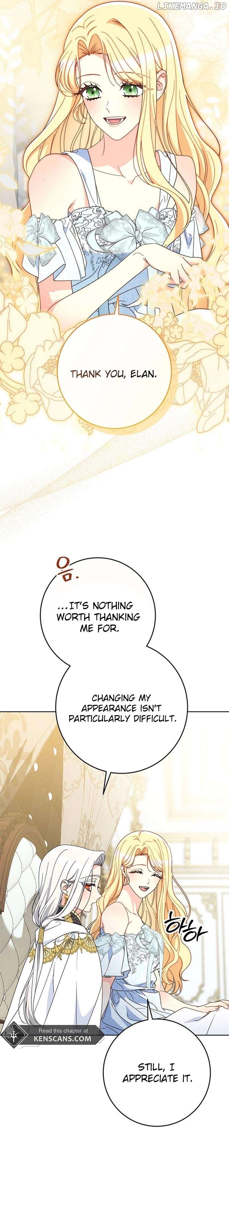 My Beloved Baby Sister Chapter 77 - page 30